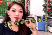 久久九九九九伊在人线永久99色