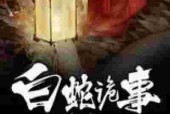 欧美国精产品一二区