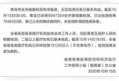手机看片1024免费国产