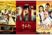国产大片b站推荐,盘点年度热门影视佳作，重温经典与探索新视野