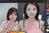国产福利在线直播