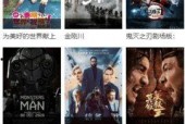 国产视频高清在线观看,一键在线畅享视听盛宴