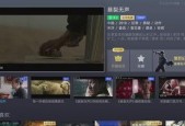 2018国产在线